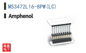 MS3472L16-8PW(LC)
