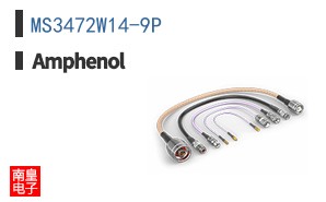 MS3472W14-9P
