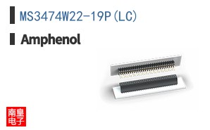 MS3474W22-19P(LC)
