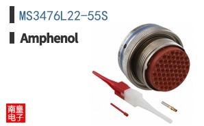 MS3476L22-55S