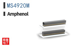 MS4920M