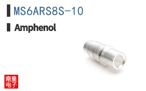 MS6ARS8S-10