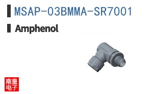 MSAP-03BMMA-SR7001