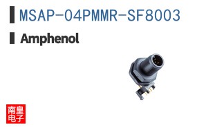 MSAP-04PMMR-SF8003