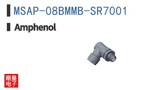 MSAP-08BMMB-SR7001