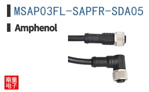 MSAP03FL-SAPFR-SDA05