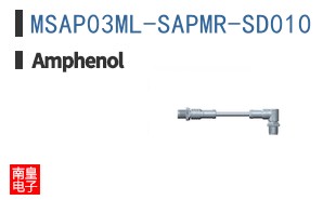 MSAP03ML-SAPMR-SD010