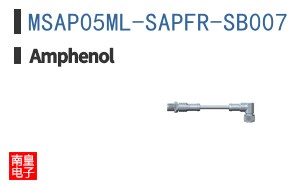 MSAP05ML-SAPFR-SB007
