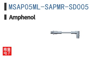 MSAP05ML-SAPMR-SD005