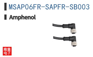 MSAP06FR-SAPFR-SB003