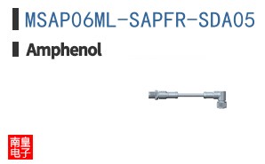 MSAP06ML-SAPFR-SDA05