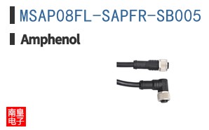 MSAP08FL-SAPFR-SB005