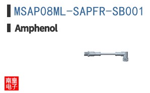 MSAP08ML-SAPFR-SB001
