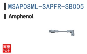 MSAP08ML-SAPFR-SB005