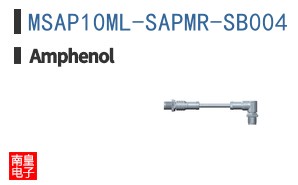 MSAP10ML-SAPMR-SB004