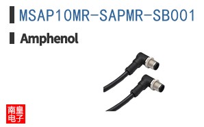 MSAP10MR-SAPMR-SB001