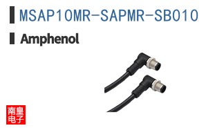 MSAP10MR-SAPMR-SB010