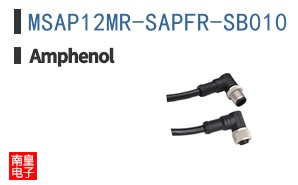 MSAP12MR-SAPFR-SB010