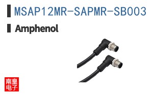 MSAP12MR-SAPMR-SB003