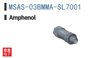MSAS-03BMMA-SL7001