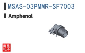 MSAS-03PMMR-SF7003
