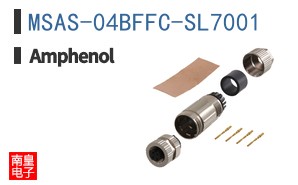 MSAS-04BFFC-SL7001
