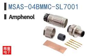 MSAS-04BMMC-SL7001
