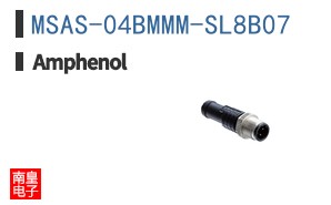 MSAS-04BMMM-SL8B07