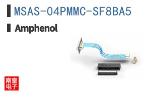MSAS-04PMMC-SF8BA5
