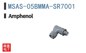 MSAS-05BMMA-SR7001