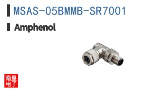 MSAS-05BMMB-SR7001