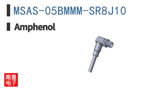MSAS-05BMMM-SR8J10
