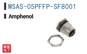 MSAS-05PFFP-SF8001