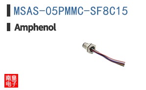 MSAS-05PMMC-SF8C15