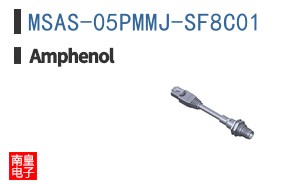 MSAS-05PMMJ-SF8C01