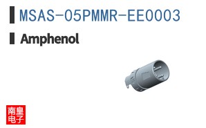 MSAS-05PMMR-EE0003