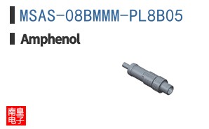MSAS-08BMMM-PL8B05
