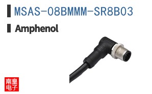 MSAS-08BMMM-SR8B03