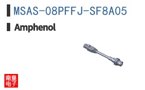 MSAS-08PFFJ-SF8A05