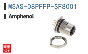 MSAS-08PFFP-SF8001