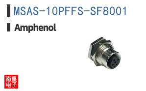 MSAS-10PFFS-SF8001