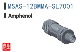 MSAS-12BMMA-SL7001