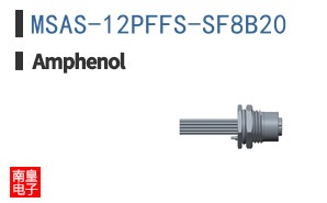 MSAS-12PFFS-SF8B20