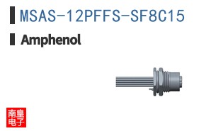 MSAS-12PFFS-SF8C15
