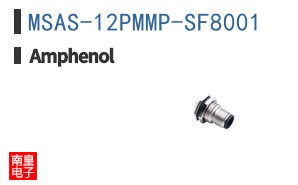 MSAS-12PMMP-SF8001