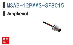 MSAS-12PMMS-SF8C15