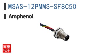 MSAS-12PMMS-SF8C50