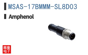 MSAS-17BMMM-SL8D03