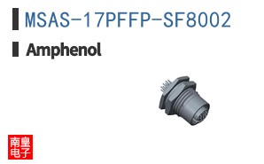 MSAS-17PFFP-SF8002
