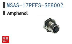 MSAS-17PFFS-SF8002